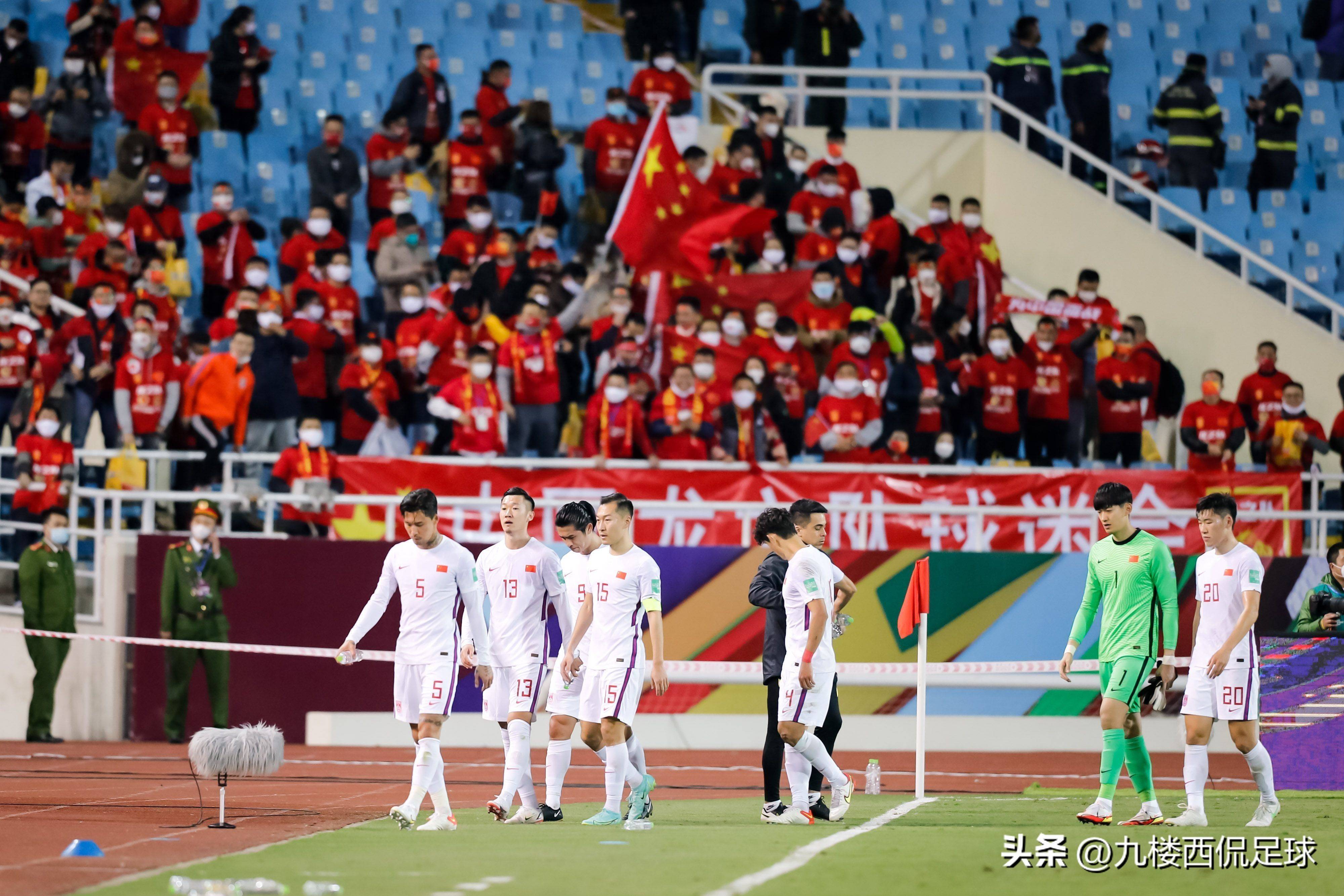 九游体育登陆-足坛焦点：国足教练组调整幕后揭秘的简单介绍